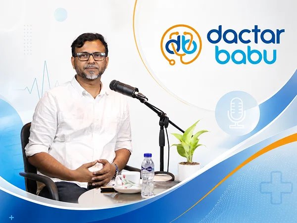 Dactar Babu Dactar Babu